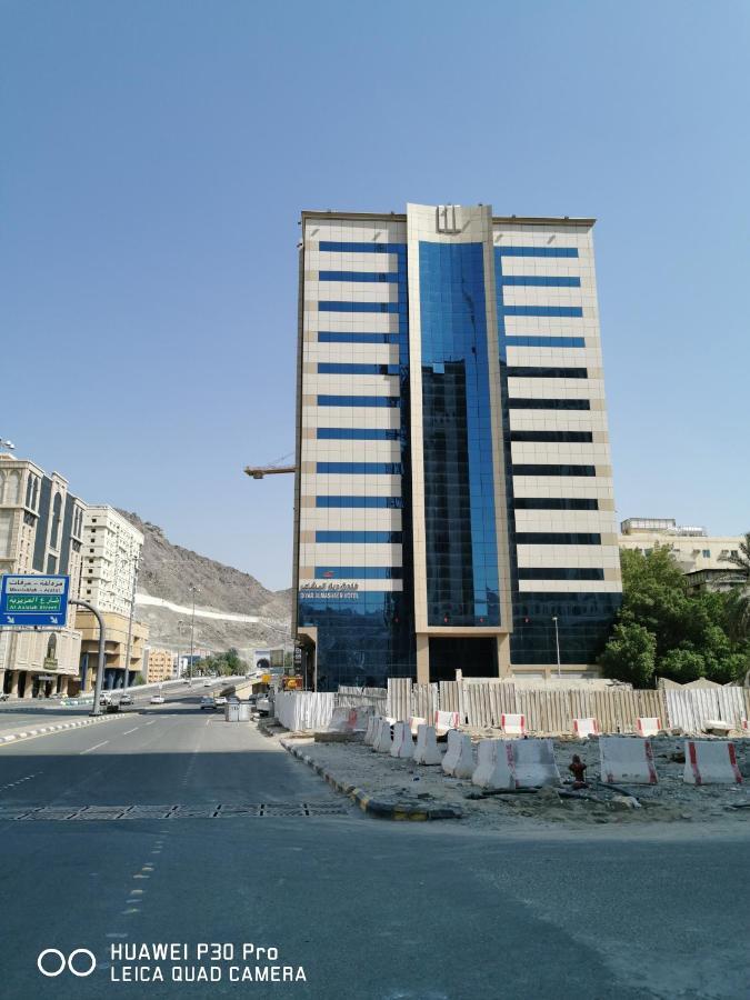 فندق ديار المشاعر Hotel Mecca Ngoại thất bức ảnh