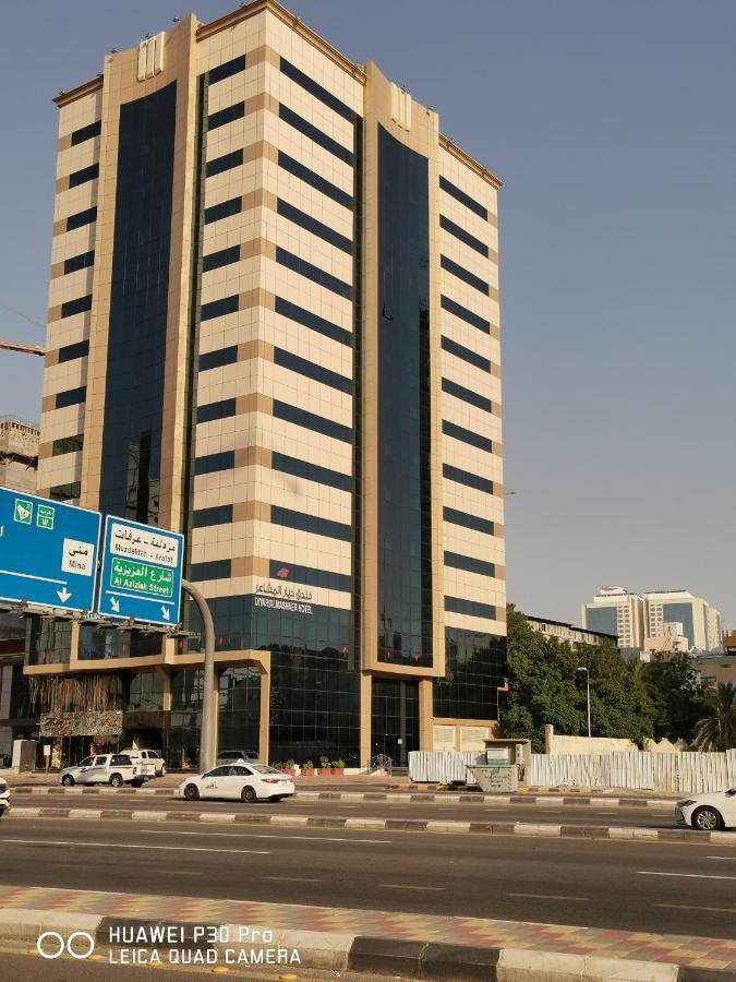 فندق ديار المشاعر Hotel Mecca Ngoại thất bức ảnh