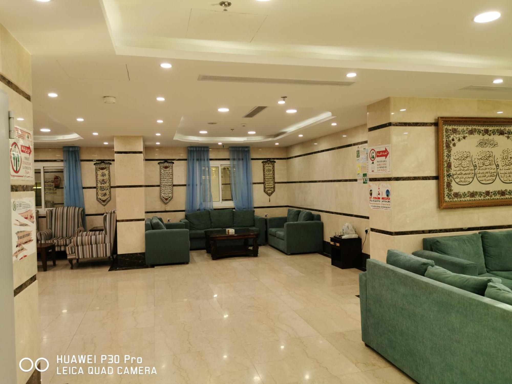 فندق ديار المشاعر Hotel Mecca Ngoại thất bức ảnh
